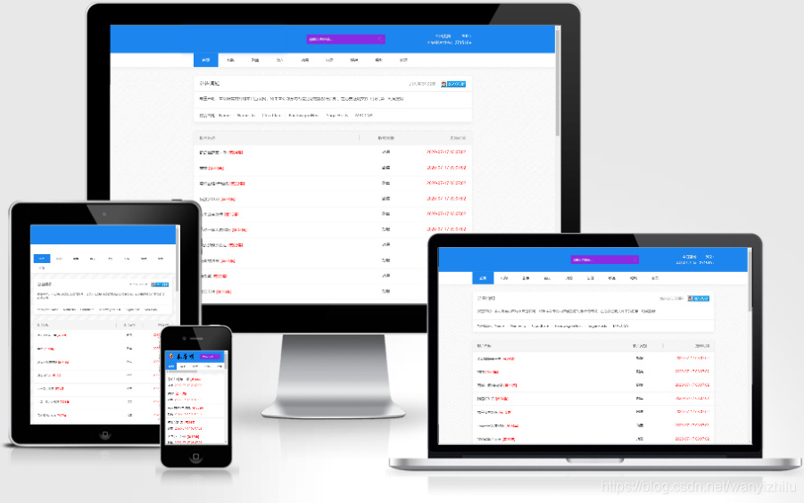苹果CMSv10蓝色终端自适应，资源站专用多功能视频模板，带文章资讯页模块！