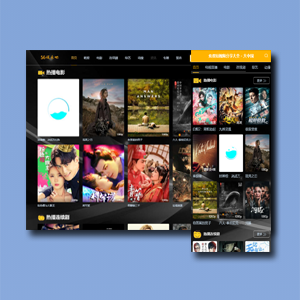 56娱乐网修改版苹果cmsv10影视模板